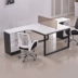 Bảng điều khiển nội thất văn phòng đôi bàn làm việc kết hợp thép hình chữ L và gỗ nhân viên bàn nhân viên vị trí đơn giản và hiện đại bàn làm việc thông minh Nội thất văn phòng