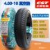 Lốp xe điện Zhengxin Chaoyang 135/145/70R12 xe tay ga bốn bánh 155/65R13 lốp chân không lốp xe hơi Lốp xe