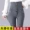 Quần lưng siêu cao cho phụ nữ che bụng rốn 2019 mùa xuân và mùa thu của phụ nữ Quần jean siêu cao eo eo của phụ nữ eo và bụng nhỏ - Quần jean