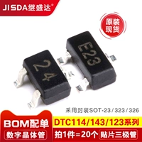 Digital Transistor DTA123 DTC114 DTC123 DTC143ECA-T JCA-T EUA XCA ZCA