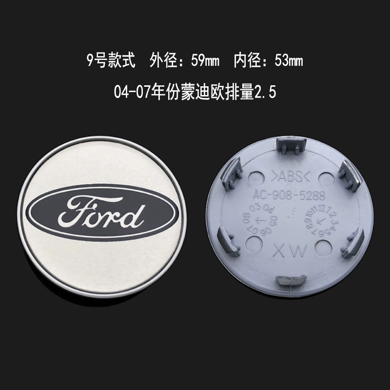 tem sườn xe ô tô Áp dụng cho Tianyan Xuanyou Loulan Bird Rigalke mới, Yida Weiqi Qi Jun, sửa đổi logo xe phía trước và phía sau miếng dán phản quang ô tô lô gô các hãng xe oto 