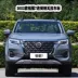 logo hãng xe ô tô Dongfeng Rui 车 7 logo xe sửa đổi Navara của Mid -NET CAR Engine LOGO Logo Ruizi 7 Logo xe sửa đổi mẫu tem dán xe ô tô đẹp tem xe oto dep 