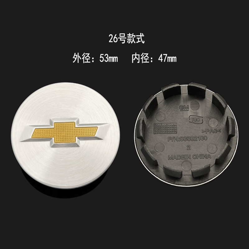 Chevrolet Wheel Cover Cruze New Lào Jing Chengle New Lefeng Ai Wei Weiwei Bánh xe mới Bánh xe Metropolis Center thương hiệu logo xe hơi decal dán xe ô to tải 