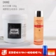 Xinlan 500g+chengye 100ml
