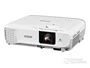 Máy chiếu Epson CB-108 3800 lumens Máy chiếu HD Máy chiếu CB-990U được cấp phép chính hãng - Máy chiếu máy chiếu casio