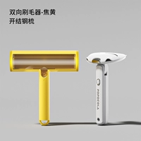 Устройство липкой волосы [пышная]+стальная расческа с открытым узлом