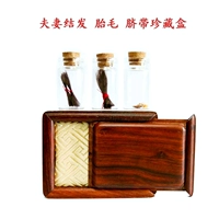 Бутылка кровь сандалово -сандало