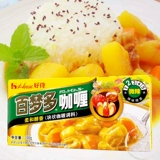 Hao Shi Bai Meng Duo Carry Hous