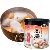 Kiyura Mozhi Kitchen Soup Soup 150 г суп из приготовления пищи приготовление ясного горячего горшка Комплексная приправа 21. Ноябрь