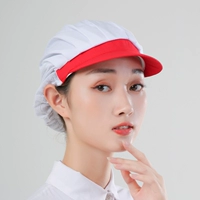 Каштановый