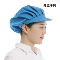 КОНГ ЛАН БАНВАНГ