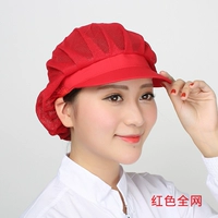 Красный, в корейском стиле