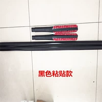 Hongguang Paste (черная) (4s)