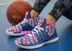 Li Ning Wade 2017 mới cách cả ngày cả ngày.5.5 giày bóng rổ giảm xóc pha lê dưới đáy ABAM003 - Giày bóng rổ giày bóng rổ nam Giày bóng rổ