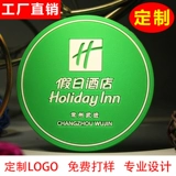 Hotel Cushion Custe Logo Soft Glue PVC Coaster
