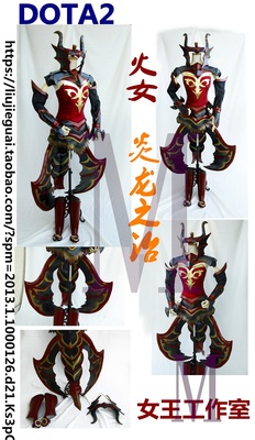 taobao agent DOTA2 Fire Girl Yanlongzhi COS armor wings full set of L tailor -made free shipping