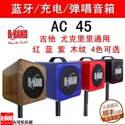 B-BAND Acoustic Bluetooth Sạc đa năng Guitar Acoustic Ukulele Loa AC45 Electric Box Piano - Loa loa