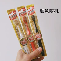 (48 отверстий) 61 мягкие волосы две ветви +62 Мао Мао