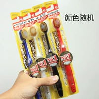 Необязательно (48 отверстий) мягкие волосы 2+2 Мао Мао 2