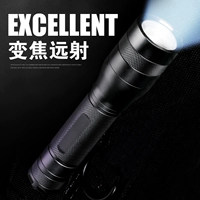 Đèn pin Mini Super Bright Glare Zoom Không thấm nước có thể sạc lại Nhà di động Săn bắn ngoài trời Ánh sáng tìm kiếm đèn pin laser