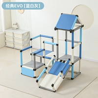 Lx-evo (синий и белый серый)