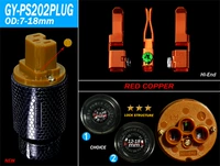 Yabao Yarbo, Германия, GY-PS202Plug Pure Copper Grabl Class Class Meading