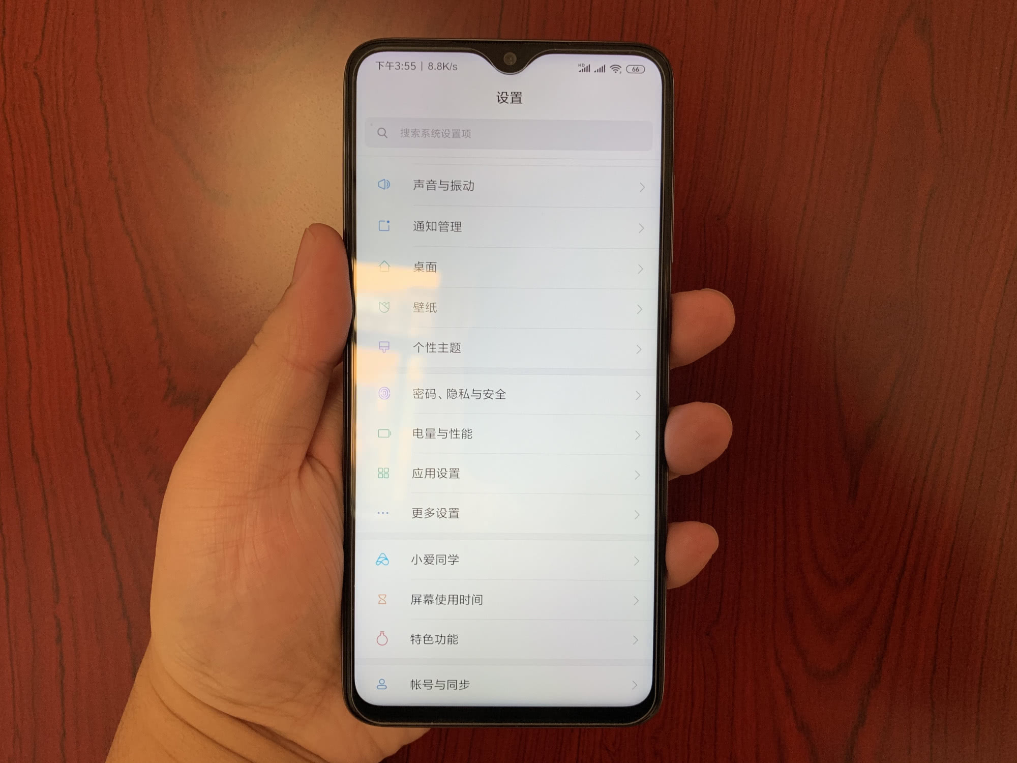 红米note8pro参数(红米note8pro多少钱)