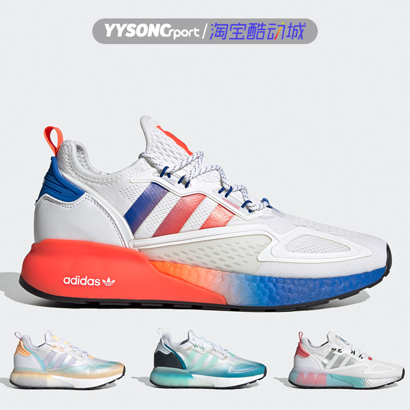 é¿è¿ªè¾¾æ¯ZX 2K BOOSTä¸å¶èç·å¥³è¿å¨ä¼é²ç¼éè·æ­¥éFY5725 FV9996-æ·å®ç½