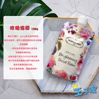 Очищающее молочко с розой в составе