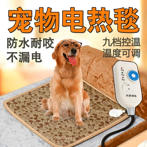 ПЭТ -электрическое одеяло Водонепроницаемое анти -ликовое нагревание кошек Объединение кошка с собакой электрическая нагревательная подушка для ПЭТ -нагрева