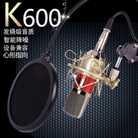 Thiết bị đặc biệt micrô ngưng tụ LK-K600 Mạng thiết bị đặc biệt dành cho thiết bị âm thanh bên ngoài và thẻ âm thanh bên ngoài mic loa bluetooth