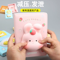 Мультяшный милый ноутбук для школьников и студентов, детская книга, антистресс