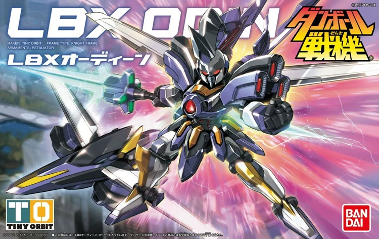 Bandai сборная модель LBX картонный боец Ямано MK-2 Один Акрис вечный пистолет место