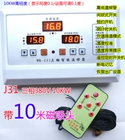 Магнитный пульт, 380v, 10м