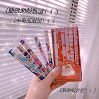 Брендовая японская гелевая ручка, комплект для школьников, пуля, милое украшение-шарик