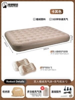 Матрас, подушка, 25см