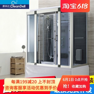Kangleida Shouse The Thouse Общая перегородка для ванной комнаты стеклянная дна в ваннах интегрированная туалетная купальная комната для купания