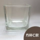 Клык чашка C (квадратная чашка 8 см)
