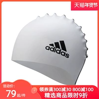 mũ bơi thi đấu	 adidas Mũ bơi adidas mũ bơi trẻ em chuyên nghiệp dành cho bé trai và bé gái có mái tóc dài bằng silicon 	mũ bơi silicon cao cấp