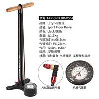 1-FP-Spfldr-V504 Black