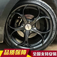 15 16 17 Bộ chuyển đổi bánh xe 18 inch: Artez Fit Mondeo Golf 7 Zhi Yue Loulan s3 - Rim vành lốp ô tô