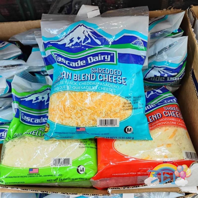 Costco购美国 CASCADE DAIRY马苏里拉/披萨用/墨西哥式综合干酪丝淘宝网