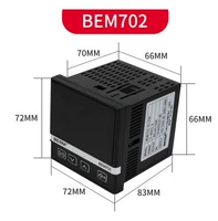 BEM-702 【Новый двойной выход Belme】