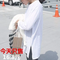 Mùa xuân và mùa thu mới phiên bản Hàn Quốc của áo sơ mi màu rắn hoang dã cổ tròn dài tay dài phần bên trong áo thun cotton nữ áo phông trắng