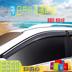 Nissan Xuanyi nắng visor 12-16 mới cổ điển Xuanyi mưa lông mày sửa đổi trang trí cửa sổ sáng xe mưa bánh Mưa Sheld