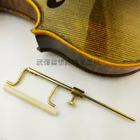 Правитель карты скрипки