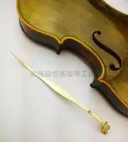Столпный крюк