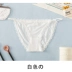 Lou Gege Sexy Lace Trim Quần lót nữ Nhật Bản Eo thấp Quần cotton liền mạch Quần lót mỏng - Eo cao Eo cao