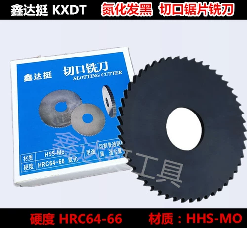 Xinda Ting увидел высокоскоростной стальной 6542KXDT азот, увлажняющий увлажняющий ультра-хард-бьеткий, черный резак.