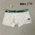 Thư viện 18 eo giữa cotton đôi thủy triều nam đồ lót boyshort quân đội đặc biệt phong cách ngụy trang vành đai rộng shop đồ lót Cặp đôi